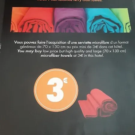 Unisotel Ex F1 호텔 2*